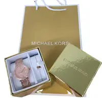 在飛比找momo購物網優惠-【Michael Kors】Michael Kors Min