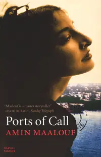 在飛比找誠品線上優惠-Ports of Call