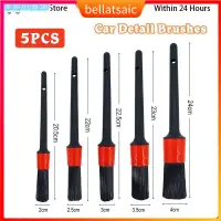 在飛比找蝦皮購物優惠-5pcs Car Detailing Brush Set A