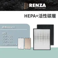 在飛比找PChome24h購物優惠-RENZA濾網 適用 Hitachi 日立UDP-K80 U