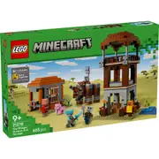 Lego Minecraft - The Pillager Outpost and Ravager
