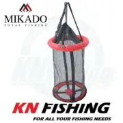MIKADO CAT TERRITORY Floating Keep Net Match Feeder Fishing Sizes 40 x 60cm