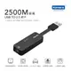 加贈TYPEC轉接頭 Kamera USB3.0 轉 RJ45 2.5G 外接網路卡 網路轉換器 (KA-UA2.5G)