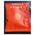 拉拉山 福壽山茶葉 水蜜桃紅茶包 三角立體茶包 台灣茶 紅茶