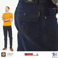 在飛比找momo購物網優惠-【NST JEANS】字母刺青 原色水洗牛仔褲-中腰直筒(3