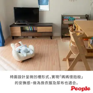 【People】Teddy hug Petit四段折疊沙發床椅(新生兒-/安撫椅/耐重70kg/1年保固)