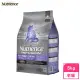 【Nutrience 紐崔斯】INFUSION天然高齡體控貓 5kg(貓糧、貓飼料、貓乾糧)