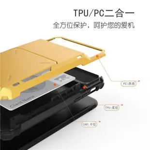 適用于蘋果6Plus翻蓋插卡手機殼iPhone7Plus純色彩8Plus金屬鎧甲