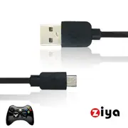 [ZIYA] MicroSoft XBOX ONE 無線遊戲手把/遙控手把 USB線 短距格鬥款