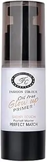 Satiny Touch Oil free Glow-up Primer - 30 ml