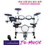 造韻樂器音響- JU-MUSIC - XM ZP-5S 電子鼓 (含5S主機)~~全國首創 電子鼓 終身保固