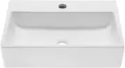 SM-VS203 Claire 20" Rectangle Vessel Sink, Glossy White