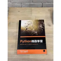 在飛比找蝦皮購物優惠-二手書、Python機器學習, 劉立民, 吳建華