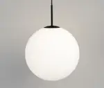 Sphere Pendant Lamp