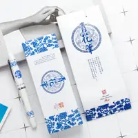 在飛比找蝦皮購物優惠-青花瓷筆套裝陶瓷簽字筆中國文化禮品寶珠筆水筆廣告logo製定