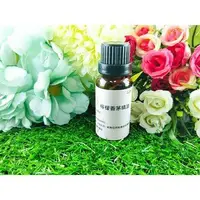 在飛比找PChome24h購物優惠-Little Happines 檸檬香茅精油 20ml