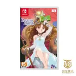 【就是要玩】現貨 NS SWITCH 美少女夢工場2韶華再續 中文版 美少女 夢工廠 夢工場 2 少女 女兒 韶華再續