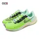 Nike 慢跑鞋 Air Zoom Rival Fly 3 男鞋 螢光綠 回彈 路跑 透氣 運動鞋 CT2405-358