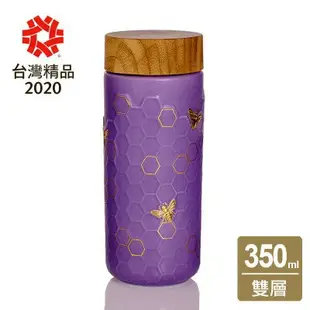 【乾唐軒活瓷 】大豐收隨身杯 / 大 / 雙層 / 仿木紋蓋 / 5色 (350ml)