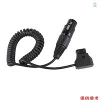 在飛比找蝦皮商城優惠-[5S] Andoer D-Tap 公頭轉 XLR 4 針母