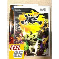 在飛比找Yahoo!奇摩拍賣優惠-WII WIIU 朧村正 香草社 2D橫版過關動作游戲 曰版