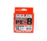 Sunline P.E Line X8 Siglon 150M P.E 1 16LB Multi (2004)