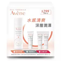 在飛比找蝦皮購物優惠-【Avène雅漾】保濕醒膚旅行組 舒護活泉水50ml+24H