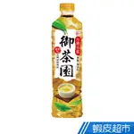 御茶園 台灣烏龍茶550ML(24入/箱) 現貨 蝦皮直送