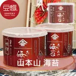 【山本山】日本零食 山本山 海苔罐(50枚)(味付)