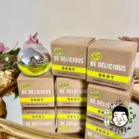 在飛比找Yahoo!奇摩拍賣優惠-《小平頭香水店》DKNY Be Delicious 青蘋果 