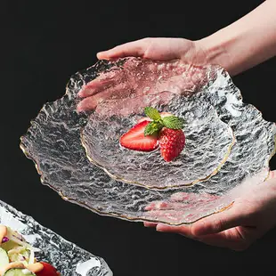 水果盤客廳家用高檔水晶玻璃透明輕奢ins風糖果零食盤蔬菜沙拉盤
