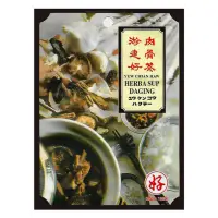 在飛比找momo購物網優惠-【馬來西亞游建好】肉骨茶10包(片裝)