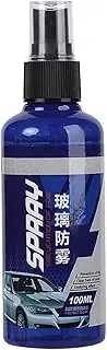 Anti Fog for Car Windshield, Auto Windshield Anti Rain Spray, Multifunctional Vehicle Window Anti Fog Spray, Auto Windshield Cleaner 100ml