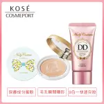 【KOSE COSMEPORT】NUDY COUTURE 底妝全系列防曬組