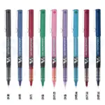 【PILOT 百樂】0.5MM V5直液式鋼珠筆 水性鋼珠筆 非卡式｜享亮文具樂園