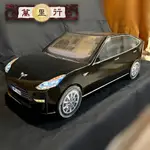 【萬里行】紙紮 汽車 特斯拉 MODEL 3 Y S X 電動車 紙車子 紙汽車 祭祖 拜 公媽 祖先 往生 清明 掃墓