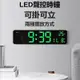 新款日系簡約鏡面時鐘 挂鐘 LED聲控時鐘 桌面數字時鐘 溫度 日曆 電子掛鐘 多功能掛鐘 超靜音時鐘 擺鐘 溫度計