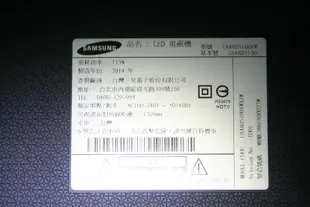 SAMSUNG 三星 UA48H5100AW 面板NG 零件拆賣 主機板