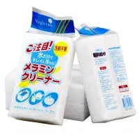在飛比找蝦皮購物優惠-科技海綿 清潔海綿 高科技海綿 高科技泡棉-單入包裝