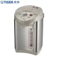 在飛比找樂天市場購物網優惠-TIGER虎牌 2.91L VE節能省電熱水瓶PVW-B30