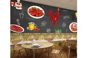 3D Red Lobster 3030 Wall Murals Wallpaper Murals Self-adhesive Vinyl