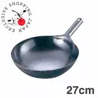Yamada Industrial Chinese Steel Iron Wok Pan 27cm Thickness 1.6mm Sear Hand With