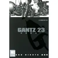 在飛比找momo購物網優惠-【MyBook】GANTZ殺戮都市 23(電子漫畫)