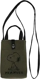 [Peanuts] Snoopy 27701811 Shoulder Bag, Snoopy Knit Shoulder Bag, Women's