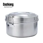 DASHIANG 頂級316雙層圓型便當盒12CM DS-B29-12台灣製