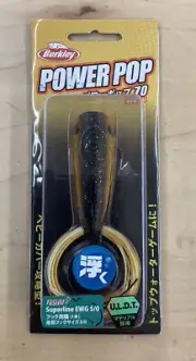 Berkley Power Pop 70 Comes W/ Superline EWG 5/0 Hook Kinkuro