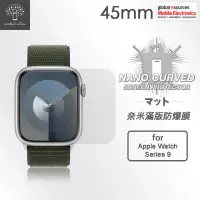 在飛比找momo購物網優惠-【Metal-Slim】Apple Watch Series