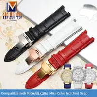 在飛比找ETMall東森購物網優惠-適配MK表凹口手表帶MichaelKors邁克科爾斯女腕帶M
