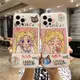 日系美少女戰士適用iPhone12蘋果13promax手機殼11/xr卡通14軟殼