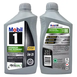 【車百購】 美孚 Mobil 1 AFE 0W16 0W20 0W30 全合成機油 油電混合車 省油節能 美國原裝